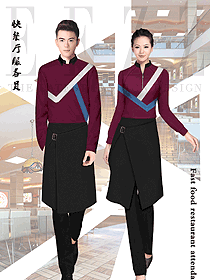時(shí)尚紫色男女款快餐服務(wù)生服裝款式圖236