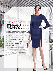 新款女職業裝夏裝制服設計圖959