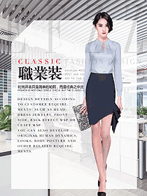 新款淺藍色女職業(yè)裝夏裝制服設(shè)計圖965