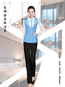 時尚淺藍色長袖女款客房服務員服裝款式圖634