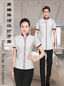 淺灰色中式客房服務(wù)員制服設(shè)計(jì)圖638