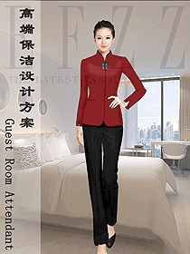 時尚女款客房服務員服裝款式圖645