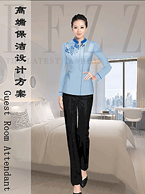 淺藍色女款客房服務員制服設計圖650