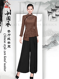 新款咖啡色中餐服務員制服款式設計圖2062