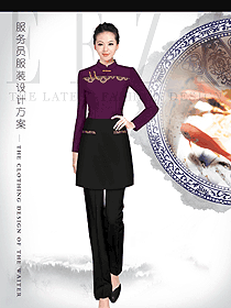 紫紅色女款中餐服務員服裝款式圖2079