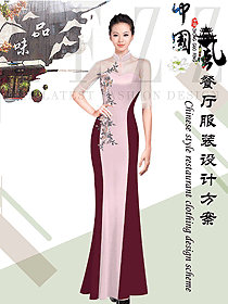 時尚女款中餐廳迎賓員制服設(shè)計圖895