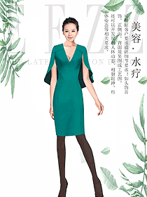 原創制服設計女款水療會所咨客服裝款式圖500