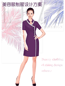 紫紅色女款美容技師制服設計圖705