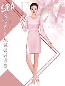 時尚淺粉色會所服務生制服設計圖658