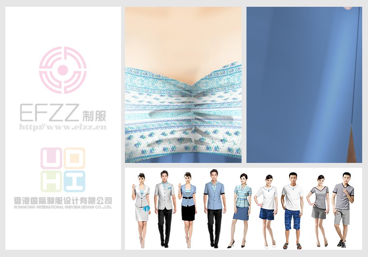 海南休閑星級(jí)酒店制服設(shè)計(jì)方案 海南休閑星級(jí)酒店制服設(shè)計(jì)方案