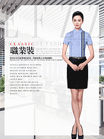 淺藍(lán)色女職業(yè)裝短袖襯衫設(shè)計(jì)圖396
