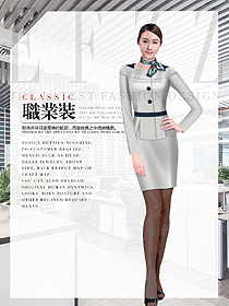 新款淺灰色女職業(yè)裝夏裝制服設(shè)計(jì)圖994