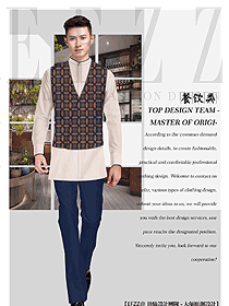 原創(chuàng)制服設(shè)計(jì)男款中餐服務(wù)員服裝款式圖2155