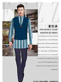 時(shí)尚男款中餐服務(wù)員制服設(shè)計(jì)圖2156