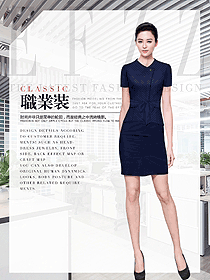 原創(chuàng)制服設(shè)計藏藍(lán)色女職業(yè)裝夏裝款式圖1001