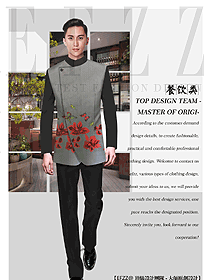 原創(chuàng)設(shè)計長袖男款中餐服務(wù)員服裝款式圖2173