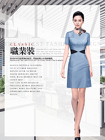 時尚淺藍色女職業裝夏裝制服設計圖1043