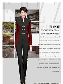 長袖女款中餐服務(wù)員制服款式圖2178