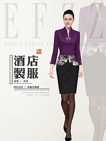 五星級高端酒店女中餐領班制服設計圖190
