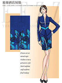 新中式酒店前臺(tái)接待服裝設(shè)計(jì)圖1287