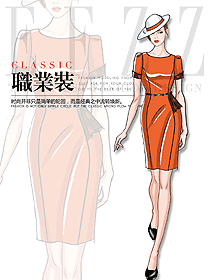 橙色女職業裝夏裝制服設計圖1072