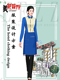 原創(chuàng)制服設計西餐服務員服裝款式圖1342