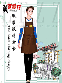 特色餐飲女款服務(wù)員制服設(shè)計圖371