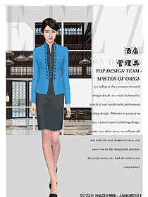 星級酒店前廳接待制服設計圖1299