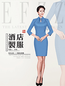 時尚優雅酒店大堂制服設計圖1303