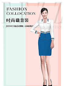 時尚女秋冬職業(yè)裝設(shè)計圖1874