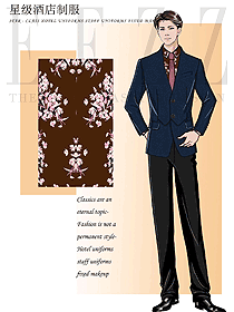長袖男款酒店經(jīng)理制服設(shè)計圖491