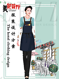 特色餐廳服務員制服設計圖380