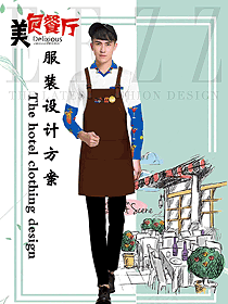 原創(chuàng)設(shè)計特色餐廳服務(wù)員制服設(shè)計圖381