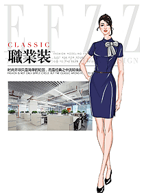 新款女職業裝夏裝服裝款式圖1105