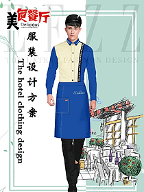 原創制服設計西餐服務員服裝款式圖1351
