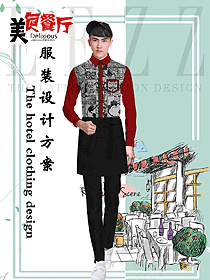 奶茶店員工制服設(shè)計(jì)圖442