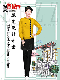 原創設計奶茶店員工制服設計圖465