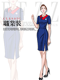 女職業裝夏裝制服設計圖1126