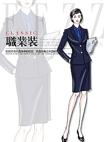 原創(chuàng)設(shè)計女秋冬職業(yè)裝設(shè)計圖1901