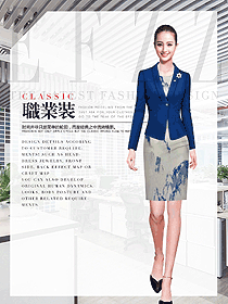 原創設計女秋冬職業裝設計圖1920