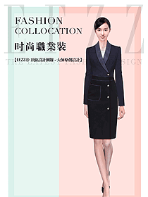 時尚女秋冬職業(yè)裝設(shè)計圖1927