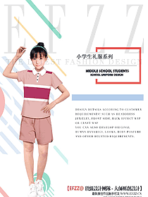 原創(chuàng)設計學生服校服款式圖238
