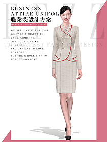 時尚女秋冬職業裝設計圖1959