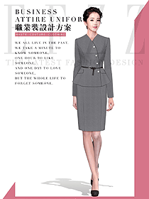 時尚女秋冬職業裝設計圖1965
