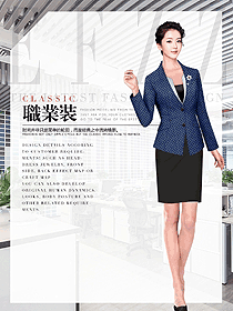 OL通勤裝女秋冬職業裝設計圖1970