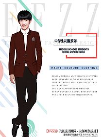 時尚學生服校服設計圖299