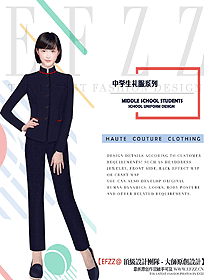 學(xué)生服校服設(shè)計效果圖330