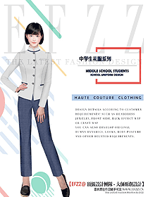 時(shí)尚學(xué)生服校服設(shè)計(jì)圖331