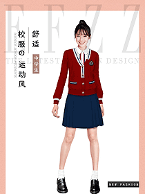 時尚學生服校服設計圖337