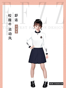 原創(chuàng)設(shè)計(jì)學(xué)生服校服款式圖343